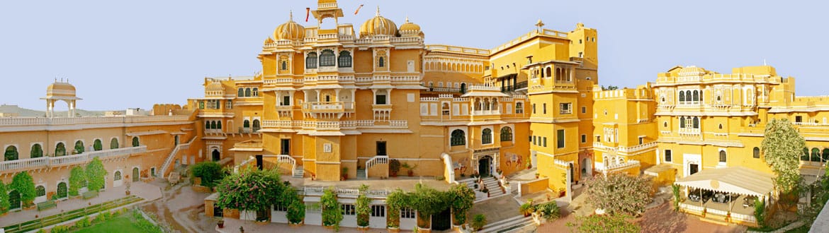 Fort Seengh Sagar